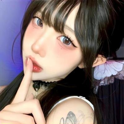 拯女记