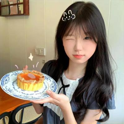 警戒线